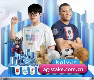 专业赛事服务, 为你而来(stake)